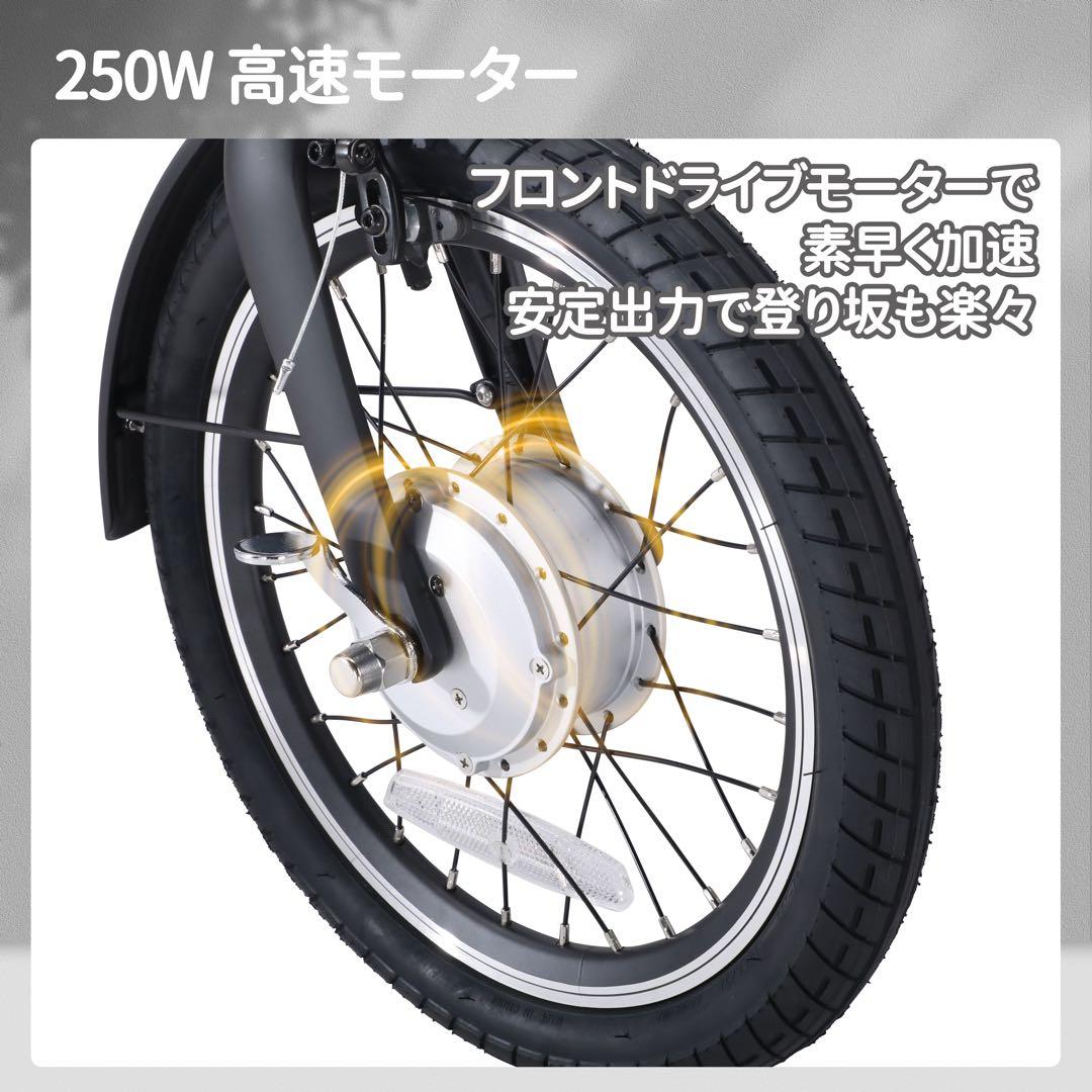 【美品】新品 超軽量 Xiaomi開発 電動アシスト折りたたみ 自転車 内蔵電池