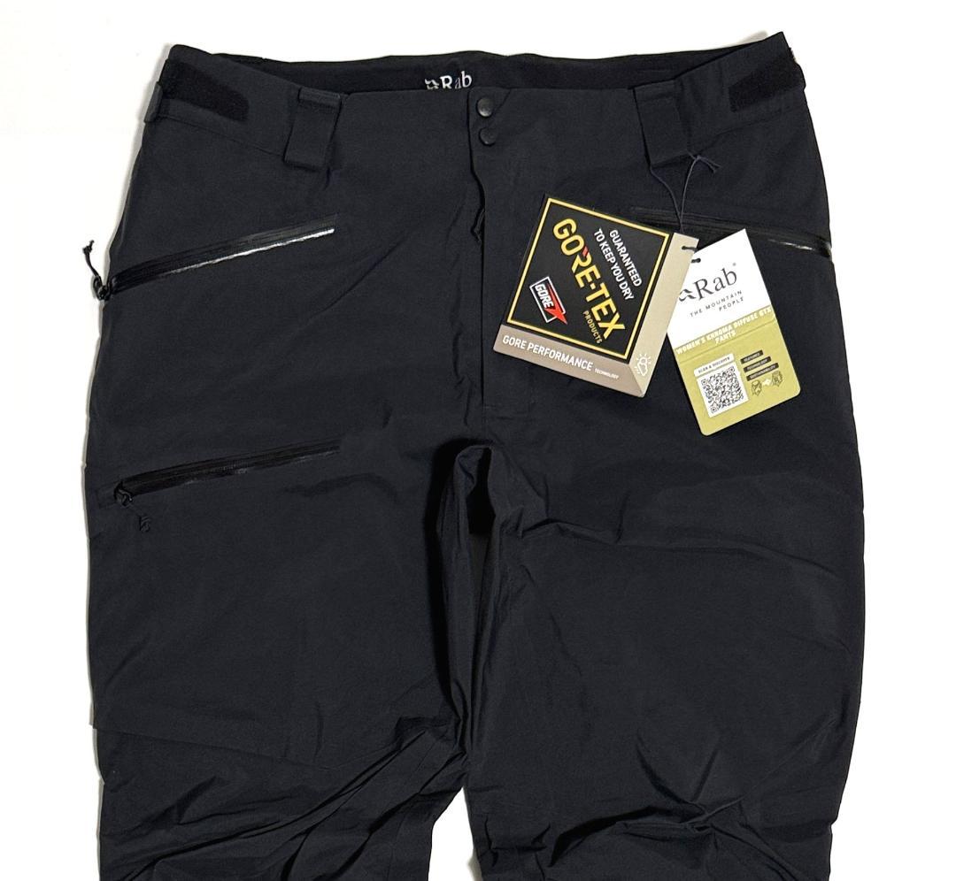 新品 Rab クローマディフューズ Gore-Tex パンツ レディースUS:L
