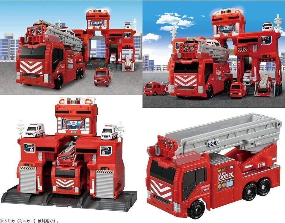 日産スカイライン GT-R トミカ ビッグファイヤー＆コマンドステーション