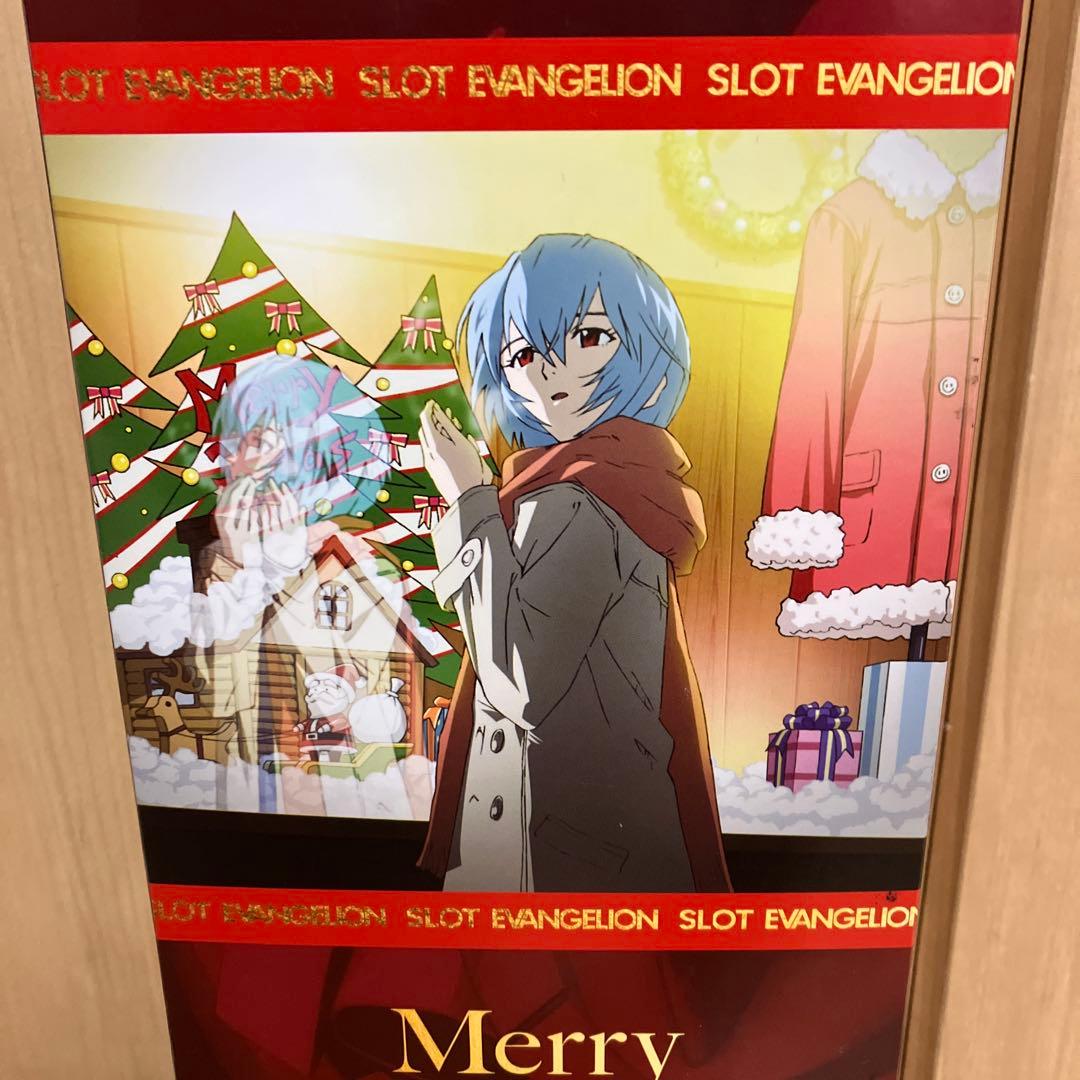 新品未開封 限定品Merry Christmas 2011 スロットエヴァ