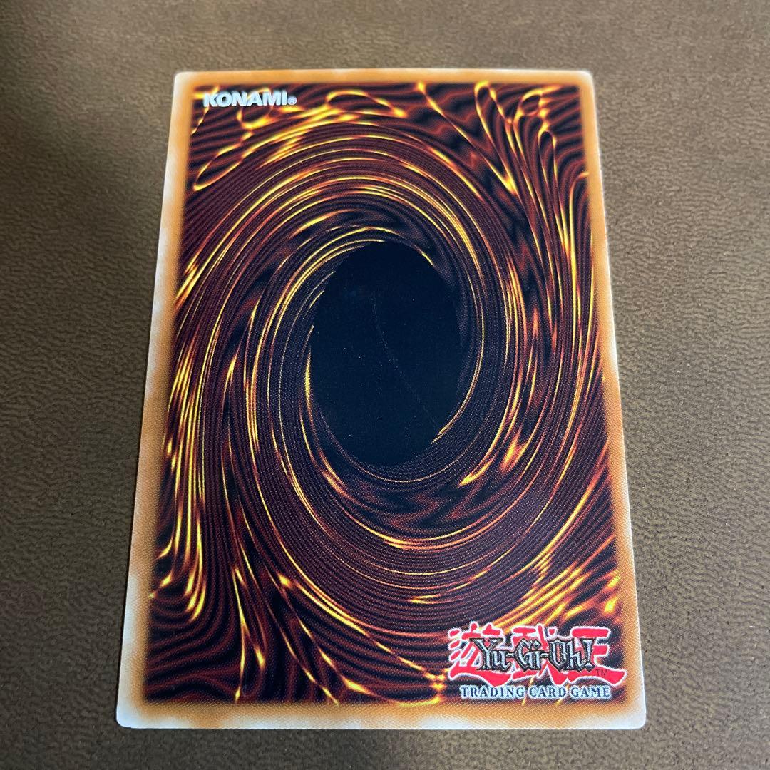 ま*さ様 良品　遊戯王　禁じられた聖杯　レリーフ　英語　英語版　1st