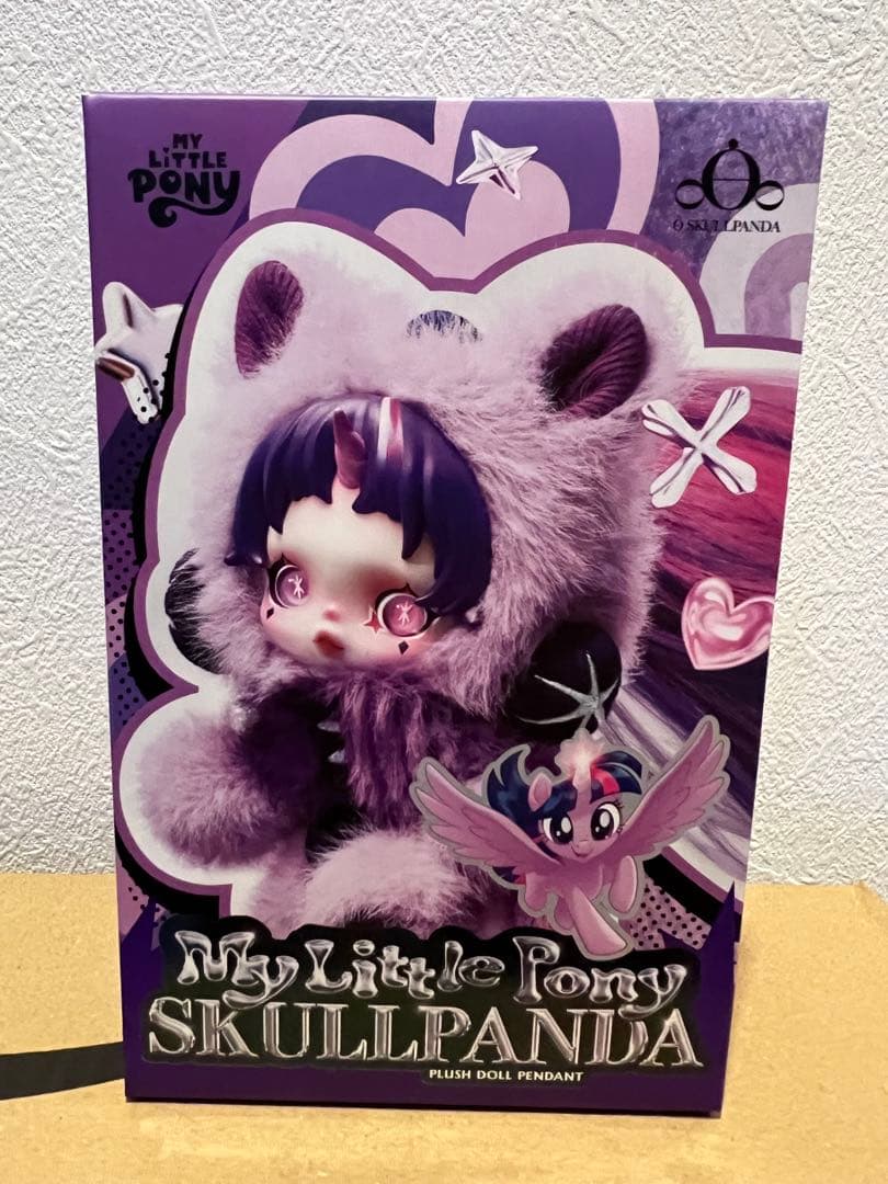 スカルパンダ マイリトルポニー Queen Chrysalis