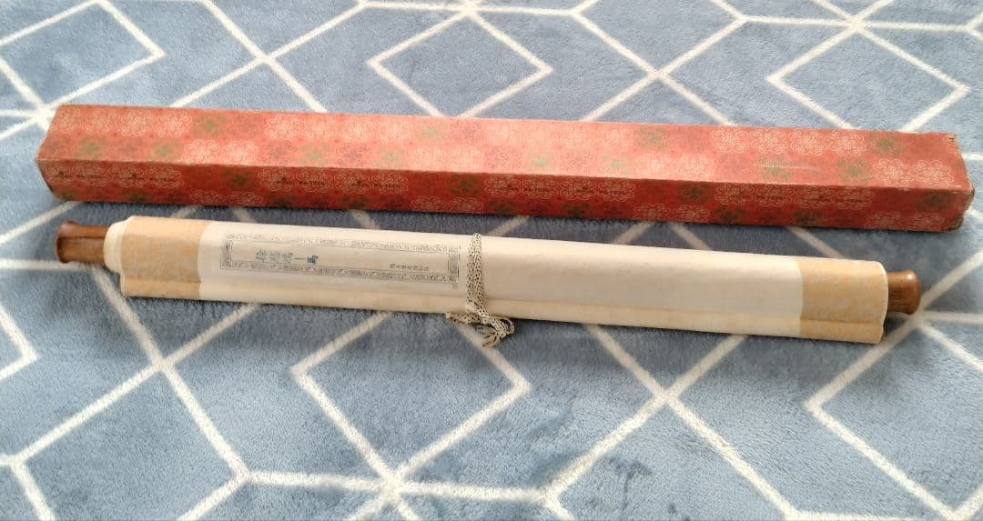 中国　徐悲鴻　馬の水墨画 掛軸　希少品