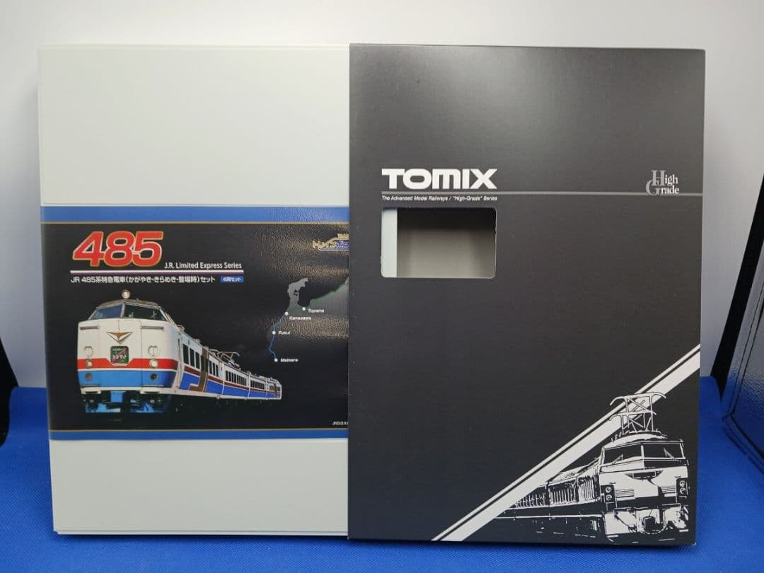 TOMIX トレインボックス JR 485系 かがやき きらめき 登場時 4両