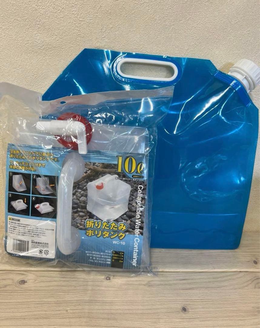 20災害時に必要なものを取りまとめた 避難リュックセット