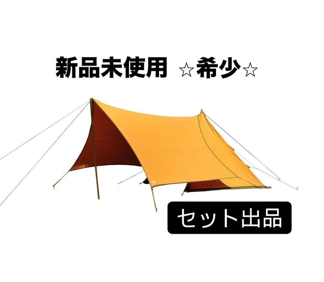 CIRCUS TC DX SOLUM フルセット　新品未使用