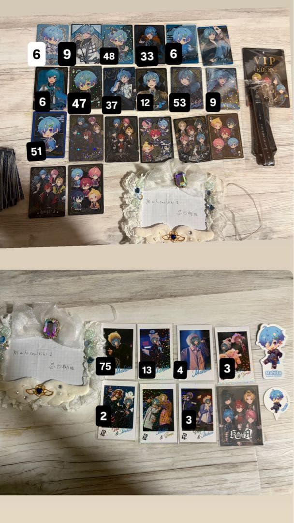 まひとくんグッズまとめ売り