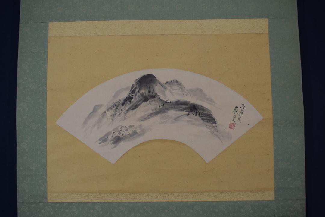 【真作】大河内夜江/扇面山水図/横物/掛軸☆宝船☆Y-899　JM