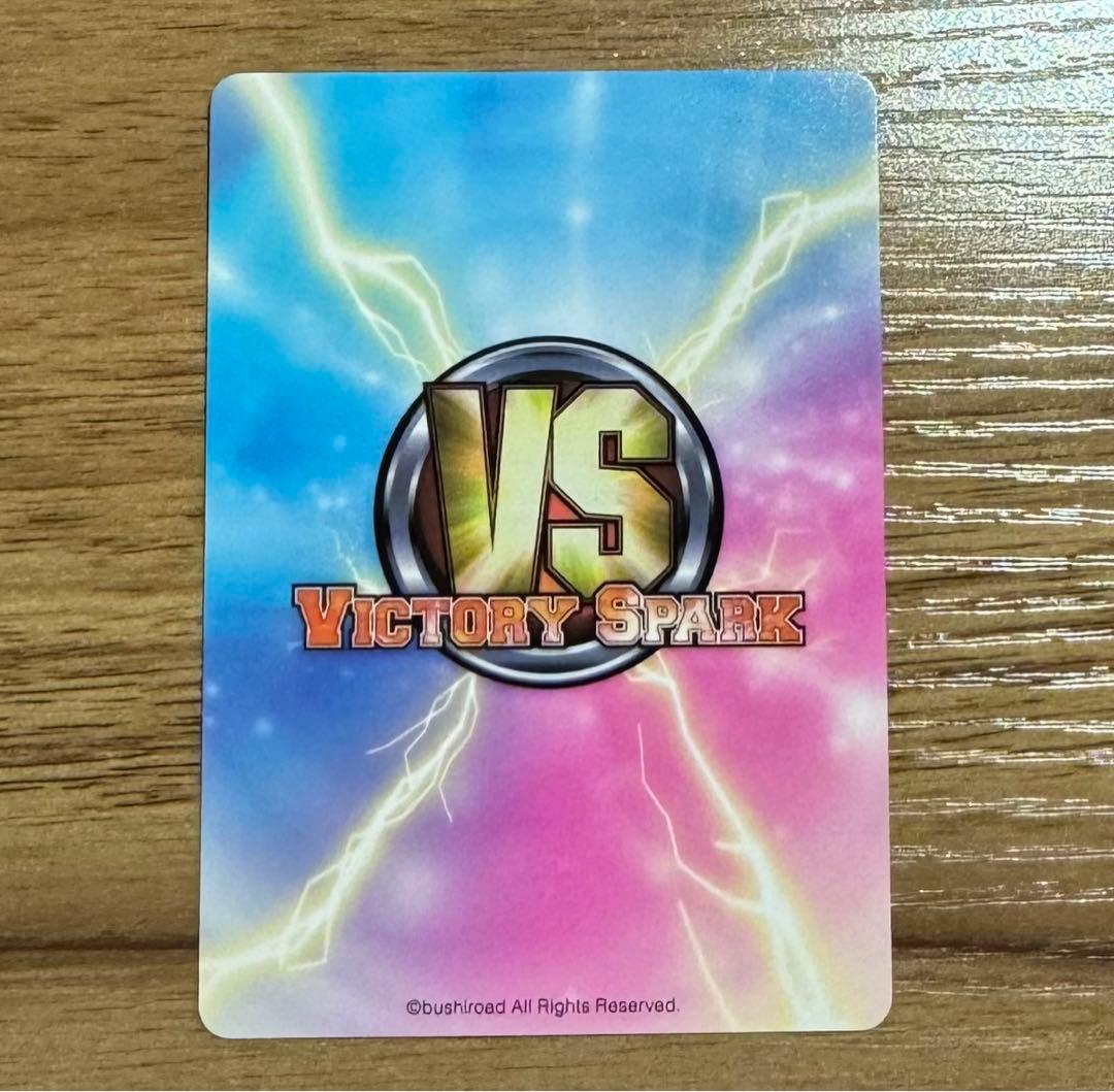 ヴィクトリースパーク 僕は友達が少ない サイン ご機嫌ななめな小鳩 花澤香菜①