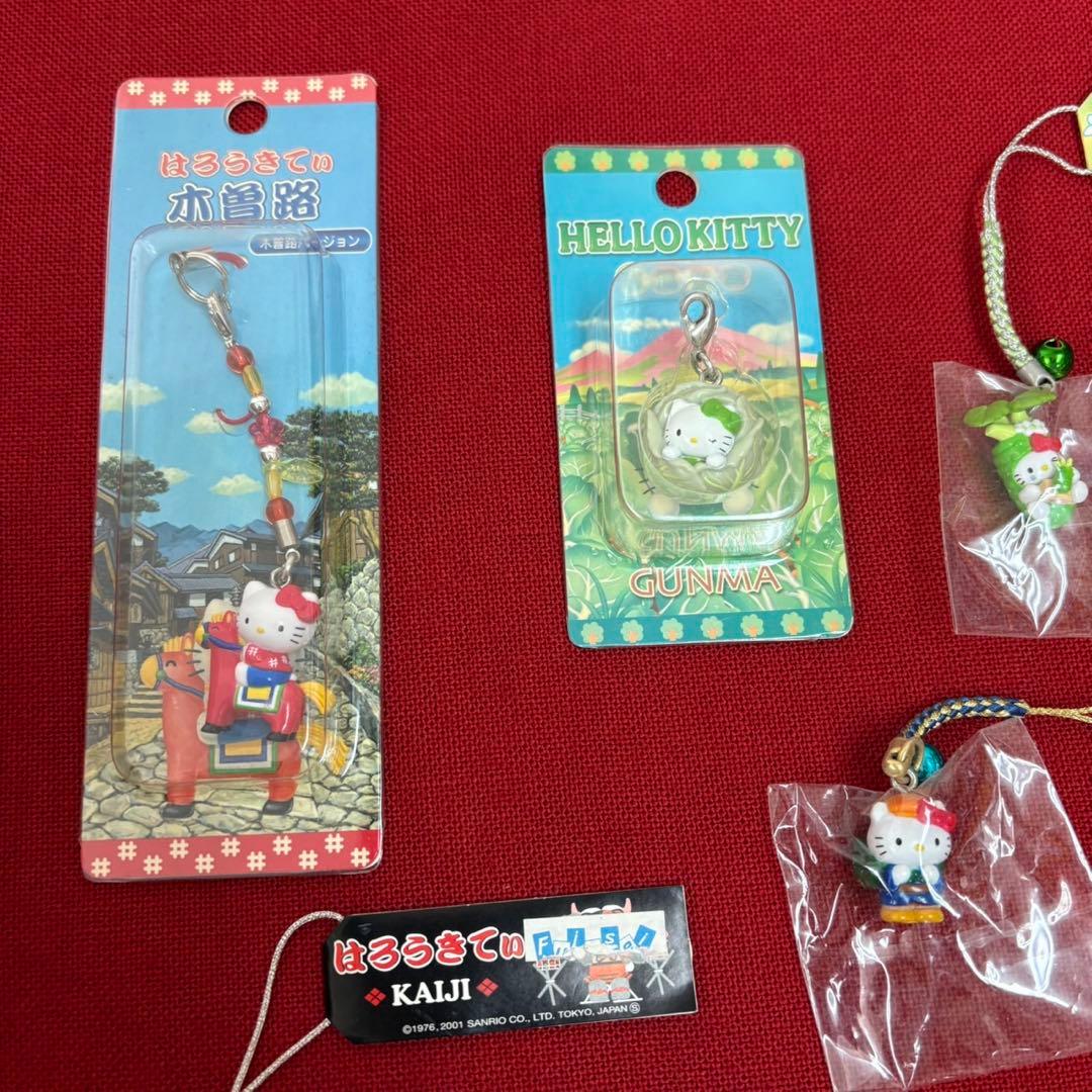 ハローキティ 山梨 信州 群馬 北陸 尾瀬 南アルプス ストラップ 14個セット