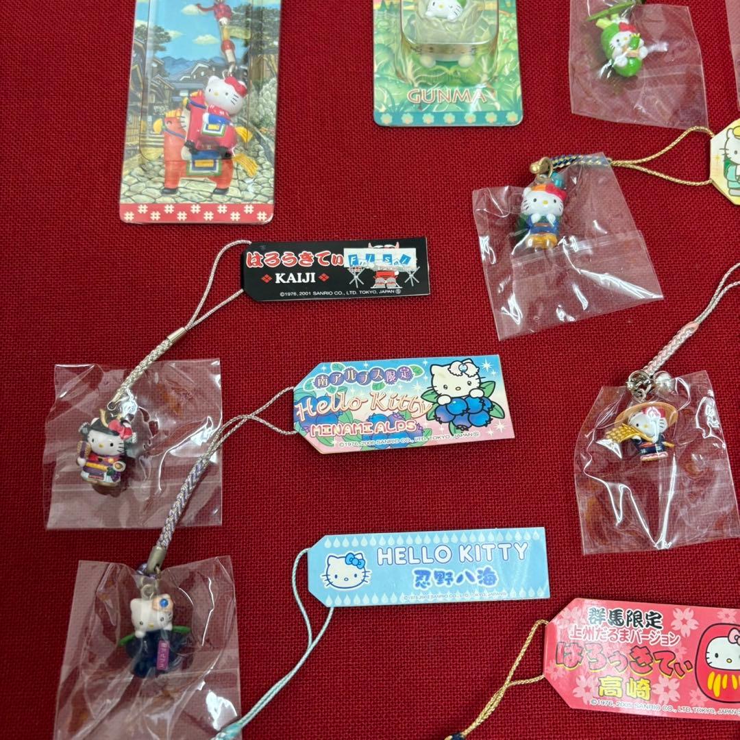 ハローキティ 山梨 信州 群馬 北陸 尾瀬 南アルプス ストラップ 14個セット