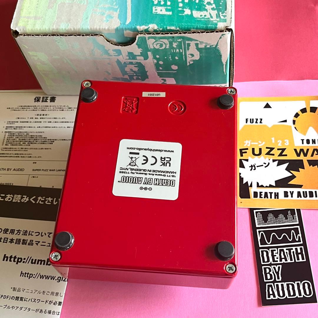 ギター Death by Audio Super Fuzz War Japan Ltd
