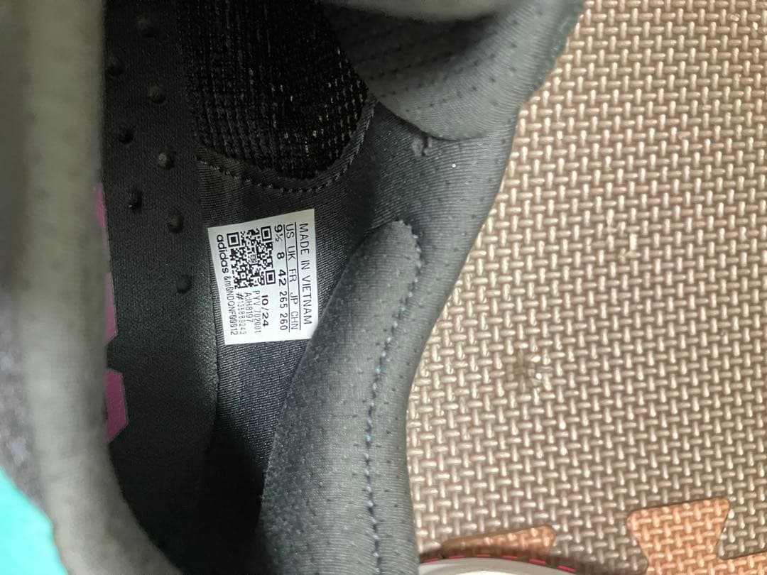 スパイク・シューズ adidas Adizero SL2 26.5