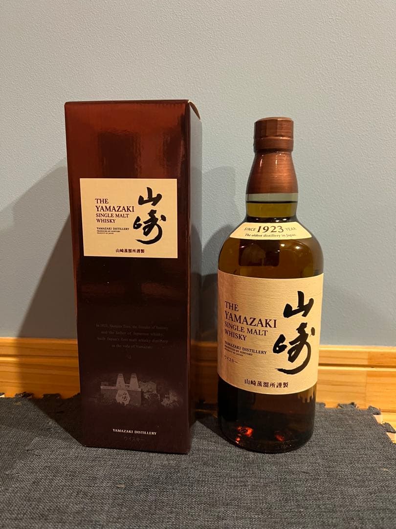 竹鶴 21年 & 山崎 シングルモルト