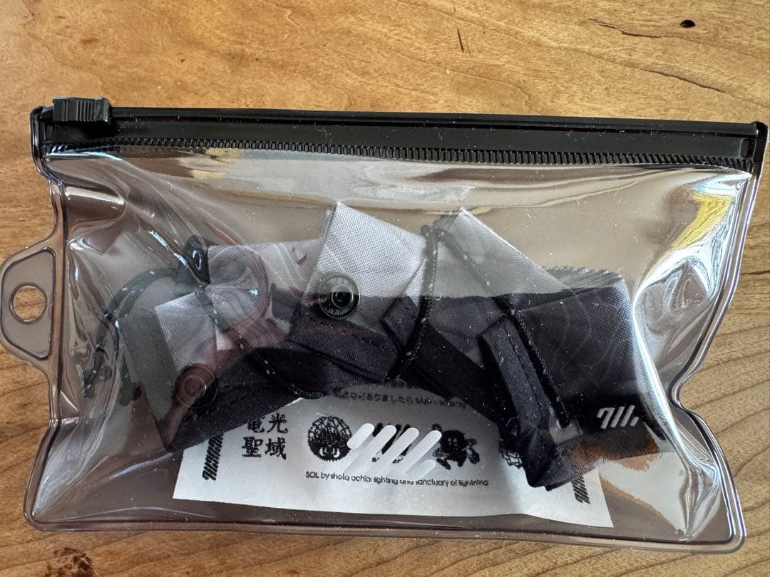 neru design works × solol TOPO camo グレー