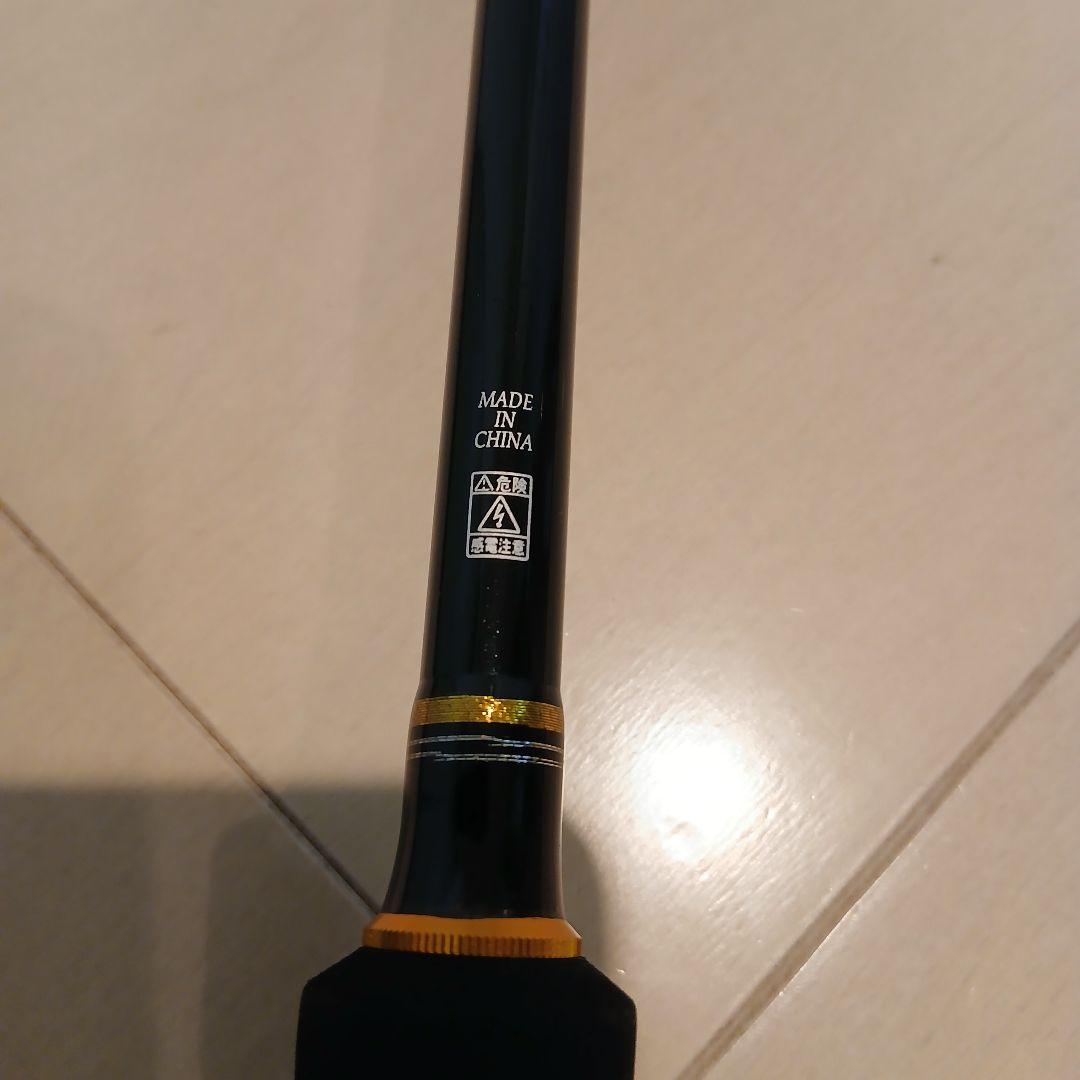 メジャークラフト　クロステージ　CROSTAGE CRX-792MH/B