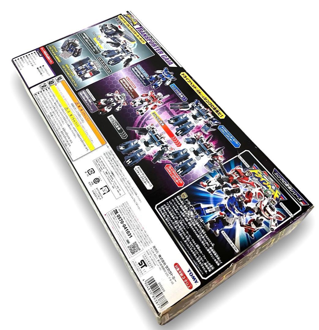 ◆新品未使用・送料無料◆トミカ ドライブヘッド トランスポーターガイア