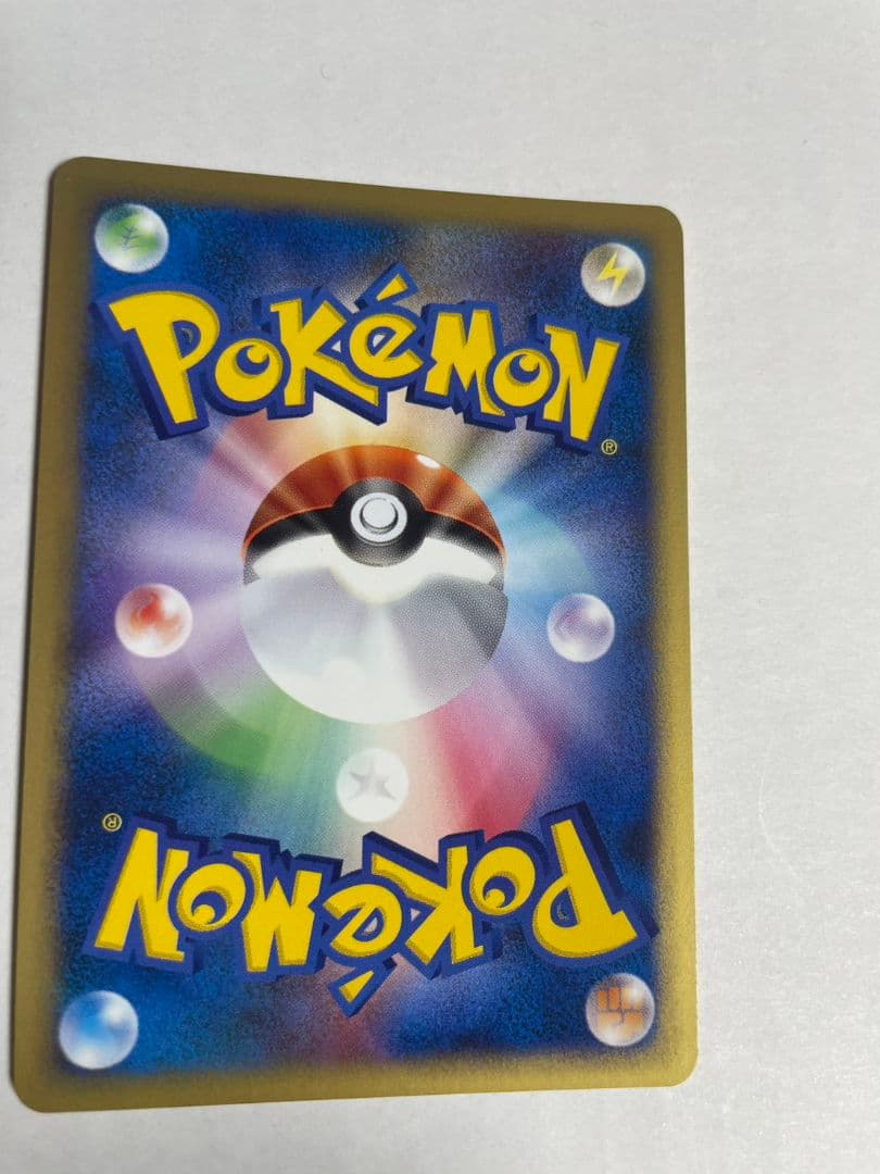 ゼニガメ マクドナルドオリジナル ミニマム★パック 007/018　傷有　ポケカ