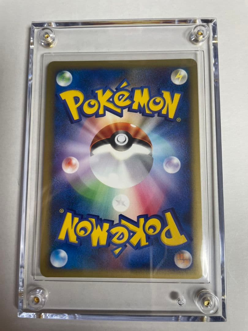 ゼニガメ マクドナルドオリジナル ミニマム★パック 007/018　傷有　ポケカ