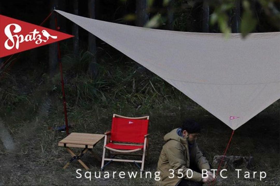 新品未使用 スパッツ Spatz Squarewing 350 BTC Tarp