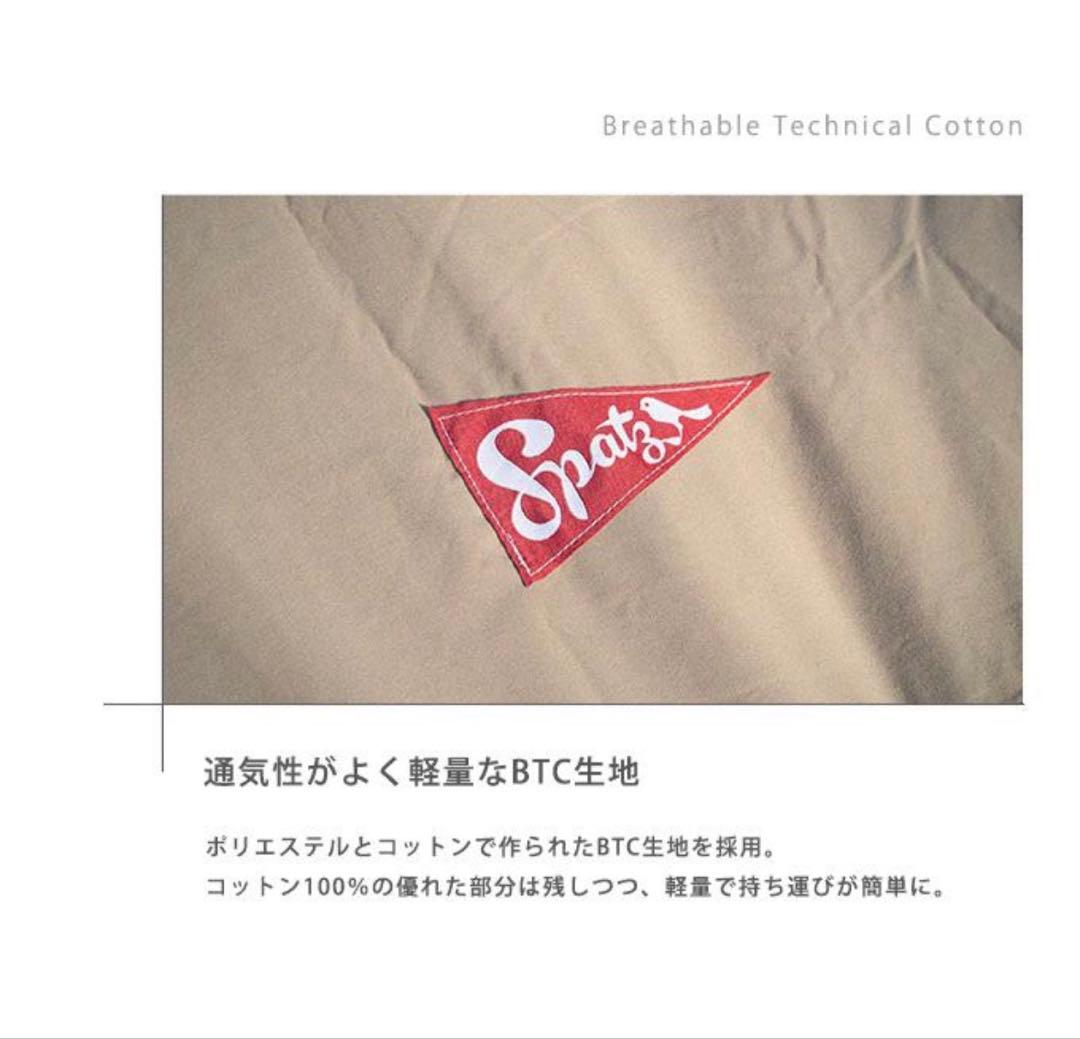新品未使用 スパッツ Spatz Squarewing 350 BTC Tarp