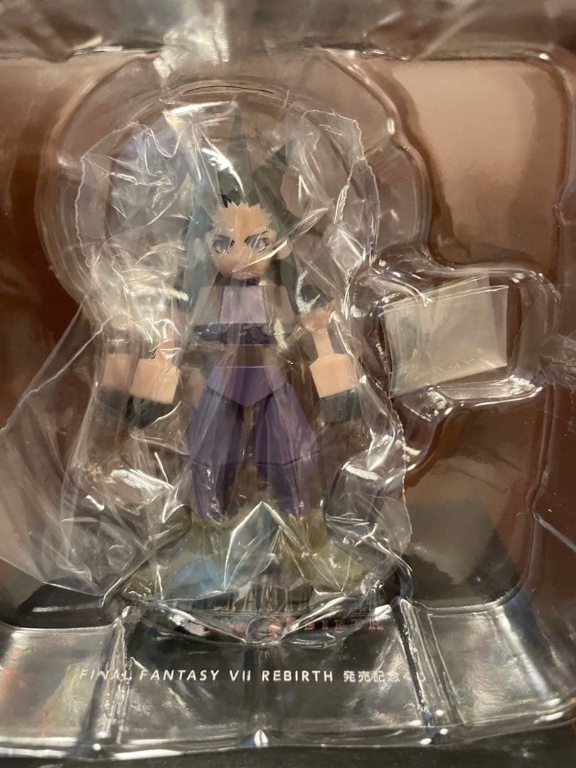 FF7 リバース　1番くじ　セット