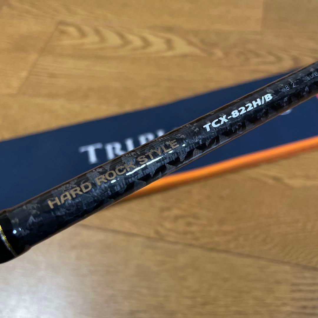 美品　トリプルクロス　TCX-822H/B 専用ケース付き