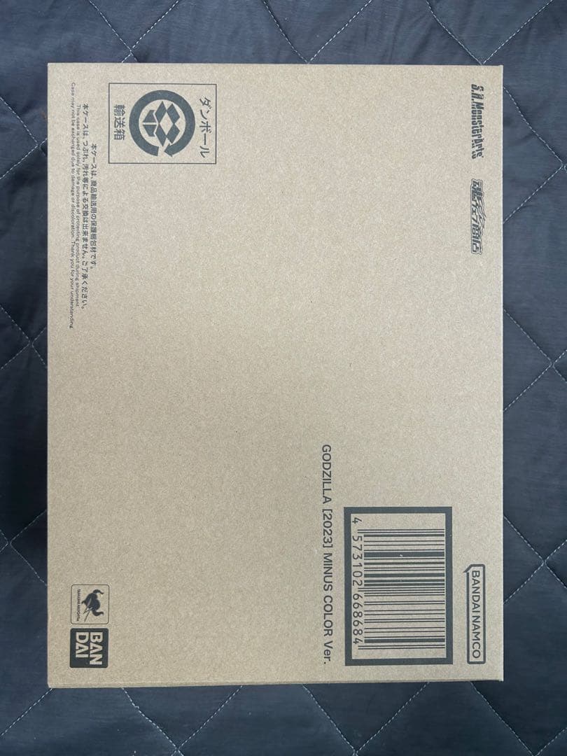 【最終値下】S.H.MonsterArts ゴジラ（2023) マイナスカラー