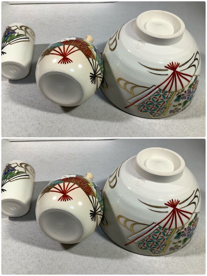 本漆手塗　松笠松葉蒔絵　利休箱　木製溜塗　仁清扇面　手塚桐鳳