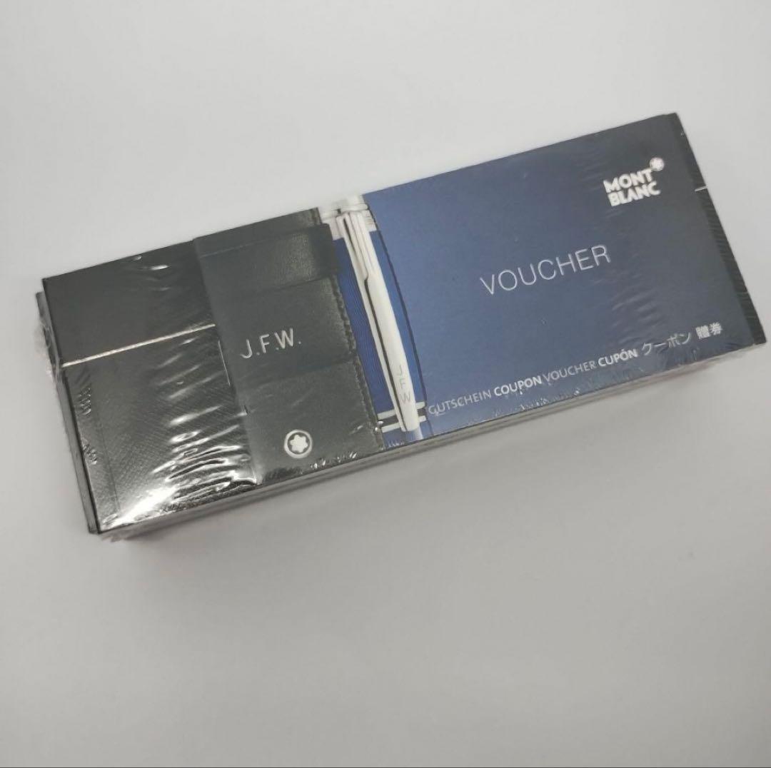 新品未開封 モンブラン スターウォーカー プラチナ ボールペン 刻印サービス付