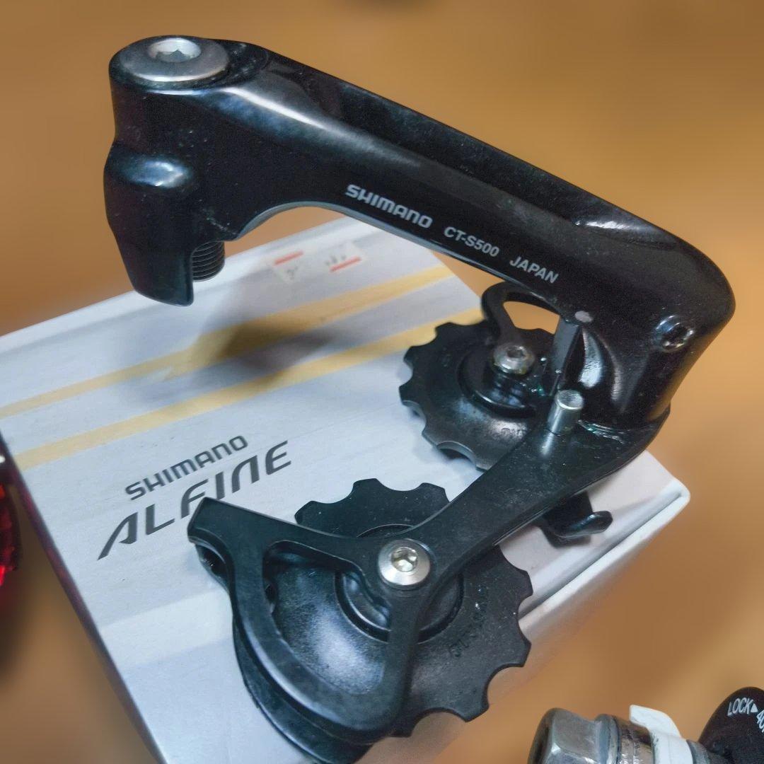 Alfine アルフィーネ　インター11 shimano SG-S700