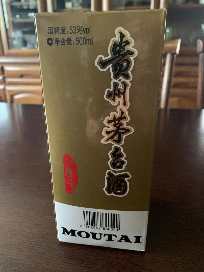 貴州茅台酒 マオタイ酒 Moutai 天女ラベル 2011年 53%500ml