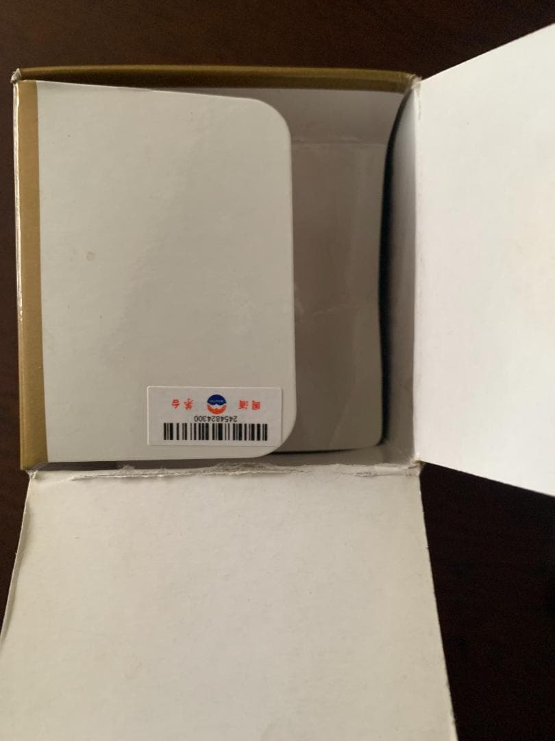 貴州茅台酒 マオタイ酒 Moutai 天女ラベル 2011年 53%500ml