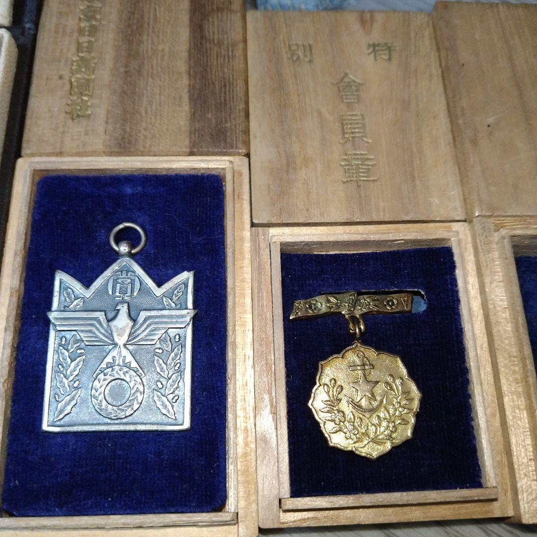 日本 記念章 セット 8種