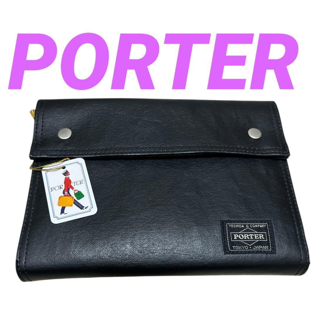 新品未使用　PORTER☆ ポーター フリースタイル　システムバインダー　手帳