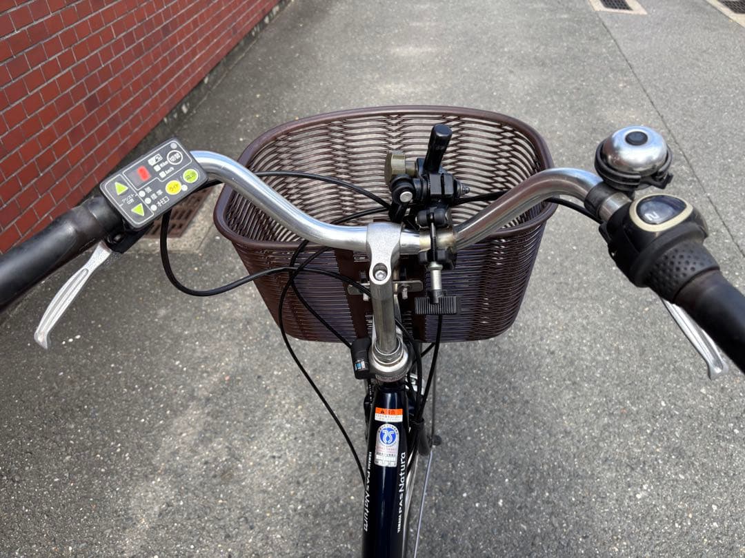 ちと YAMAHA PAS natura 電動アシスト自転車 シティタイプ