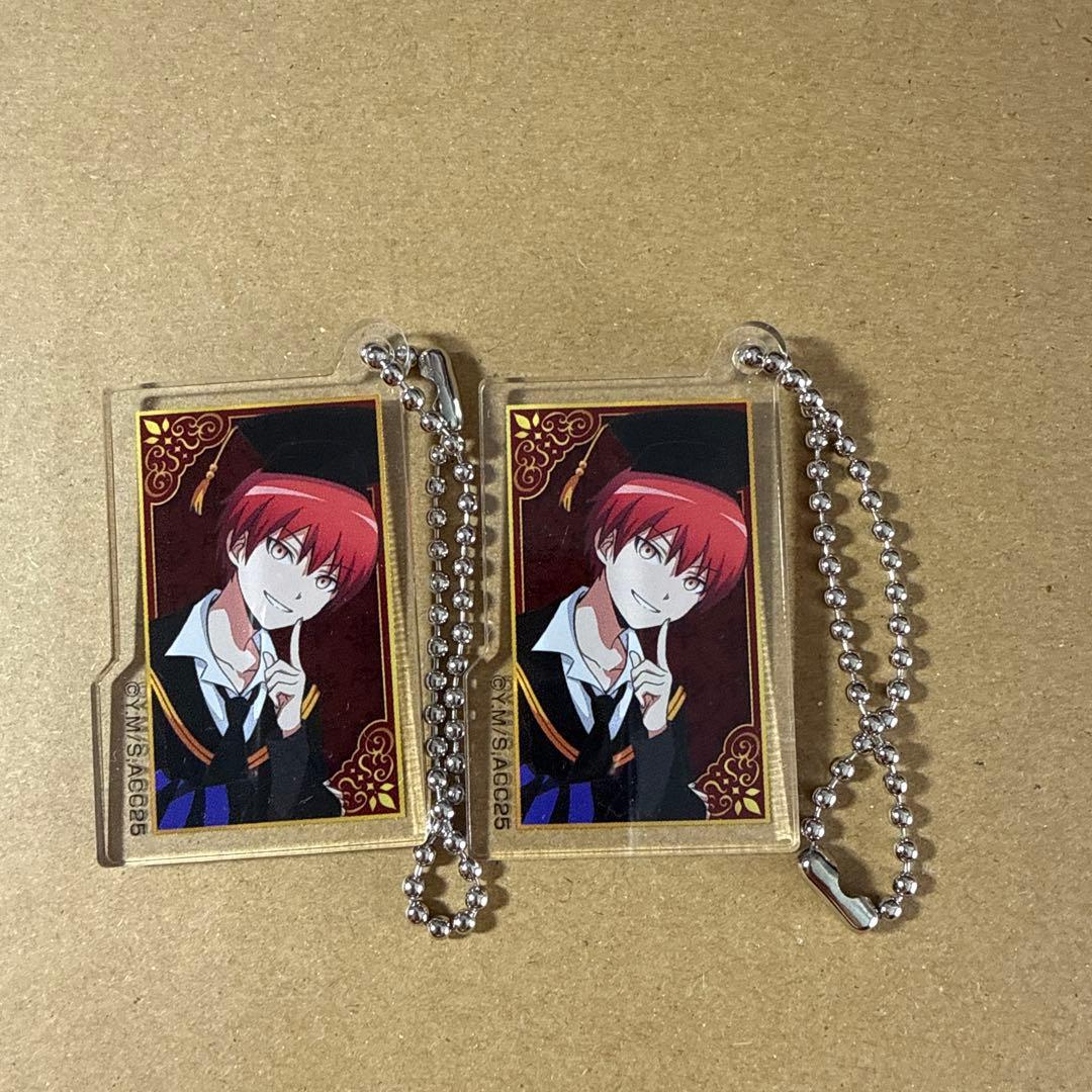 暗殺教室 まとめ売り カルマ