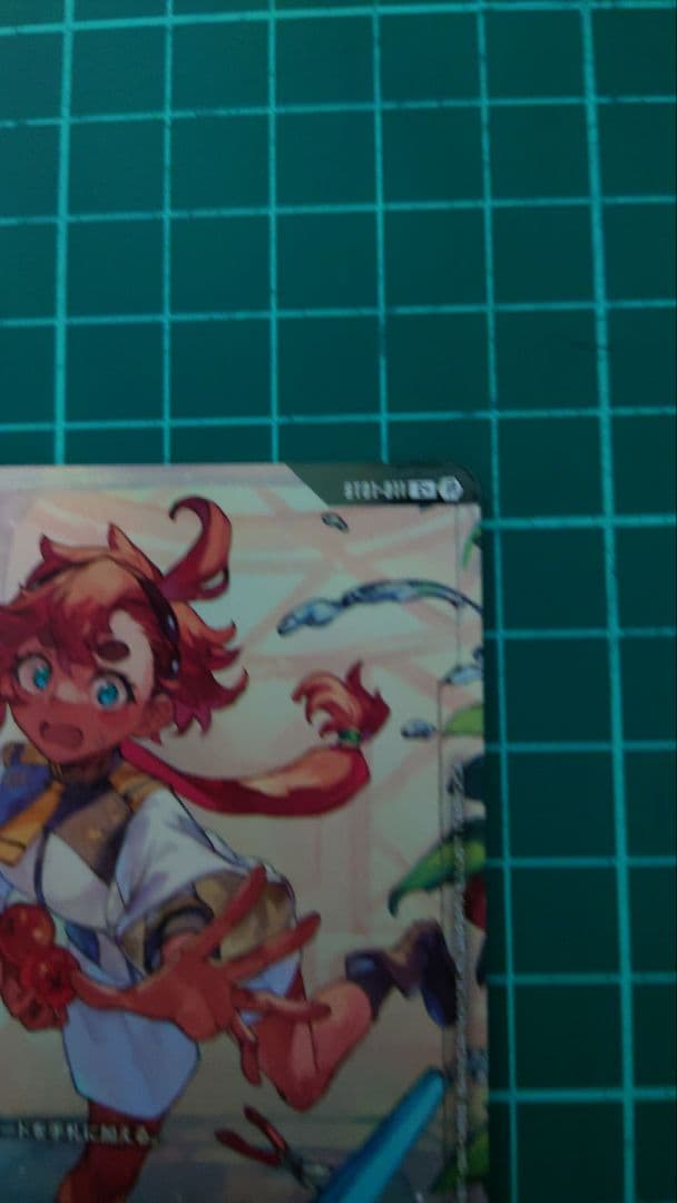 ガンダムカードゲーム　スレッタ・マーキュリー　白　ST01-011 β パラレル