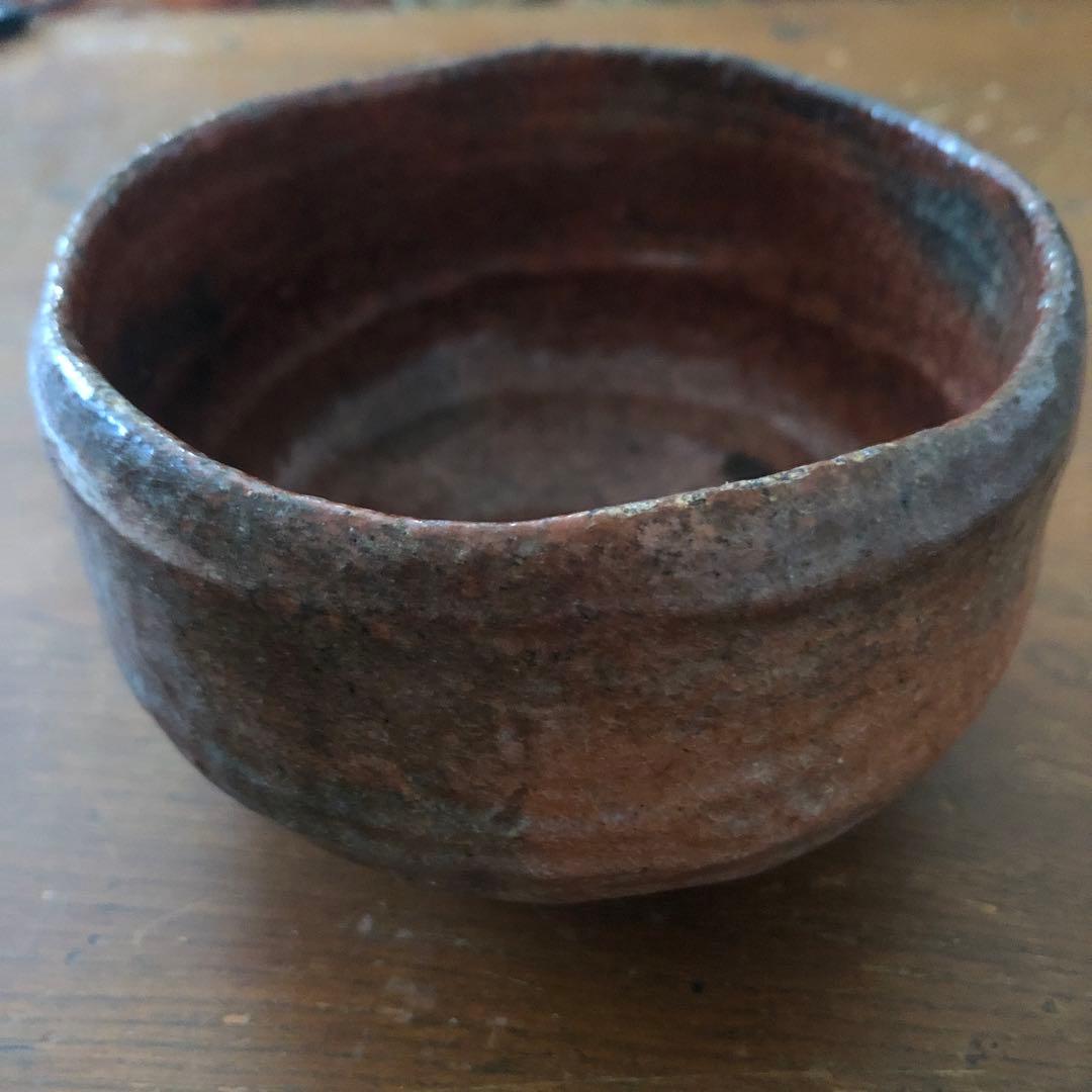 九代　了入造　赤楽茶碗　箱無し