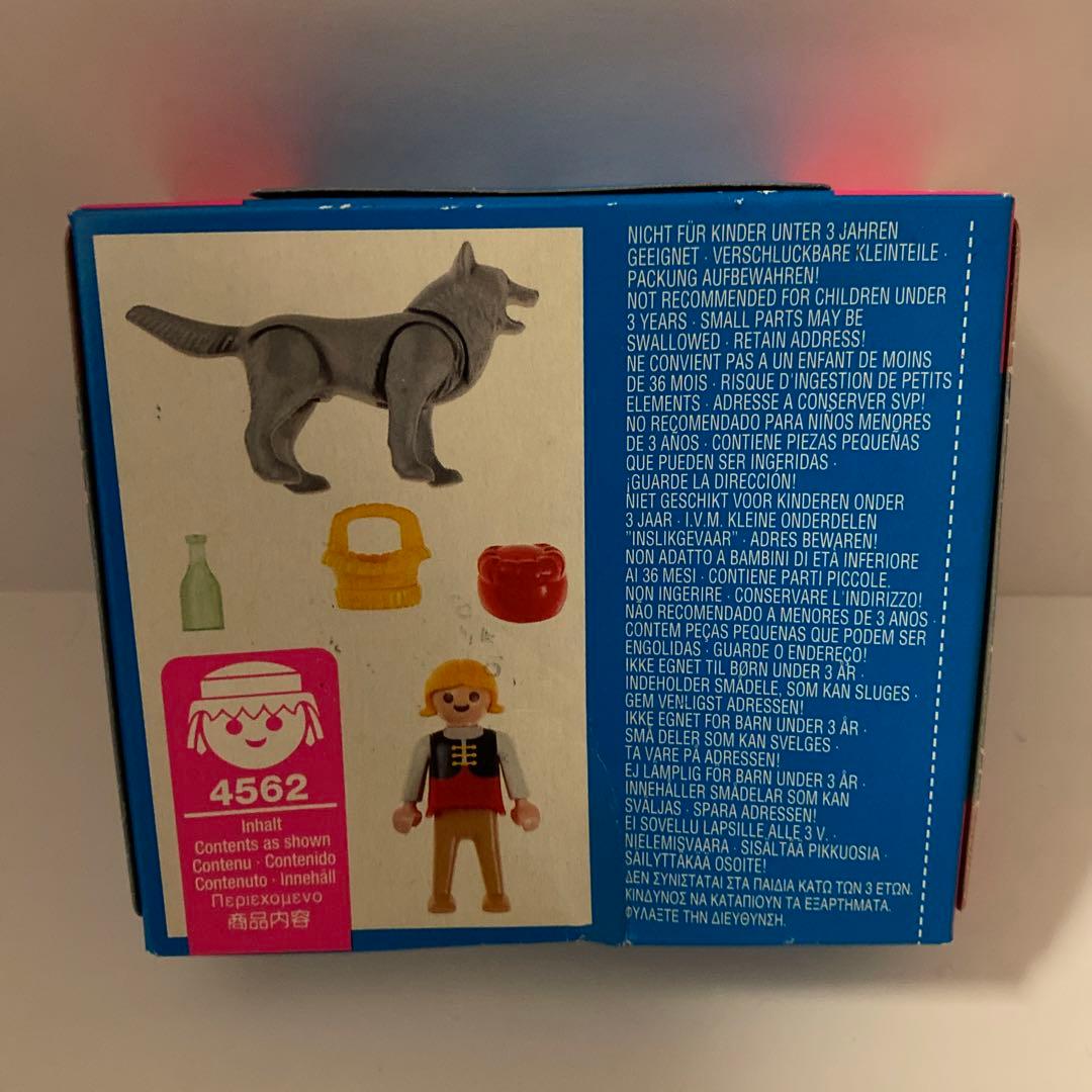 その他 Playmobil 4562