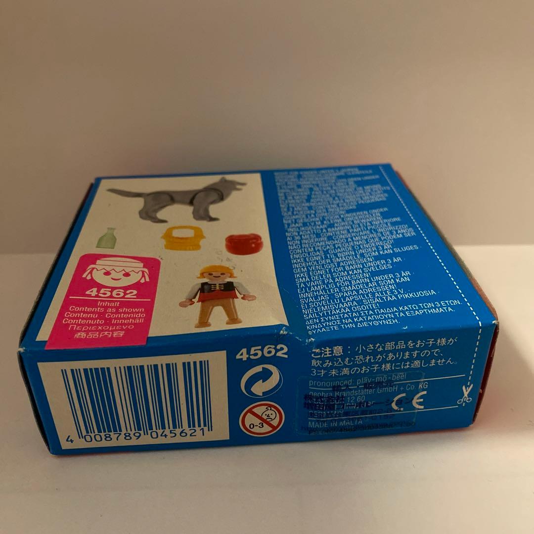 その他 Playmobil 4562