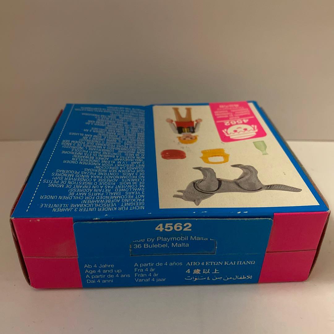 その他 Playmobil 4562