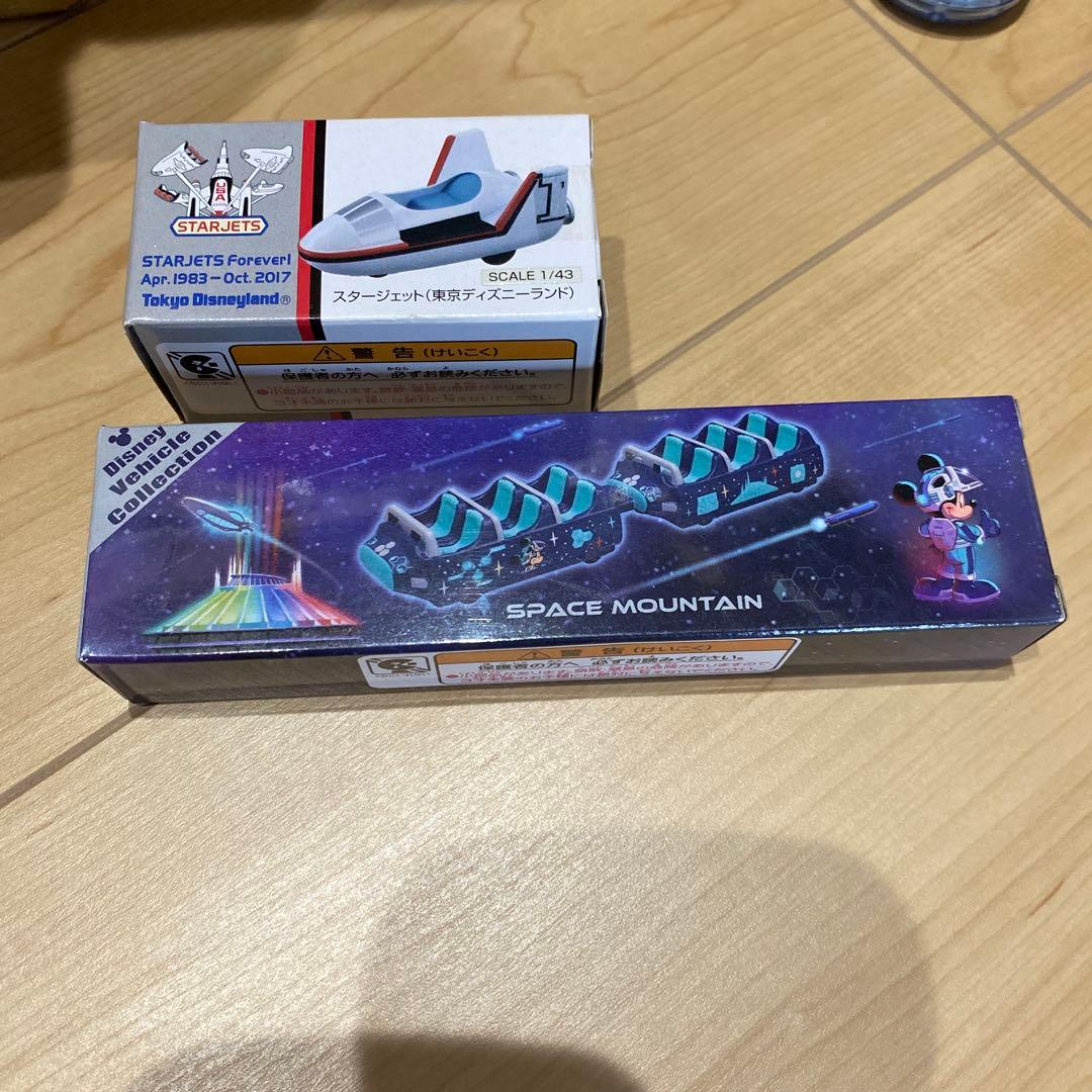 ディズニー　トミカ　スタージェット　スペースマウンテン