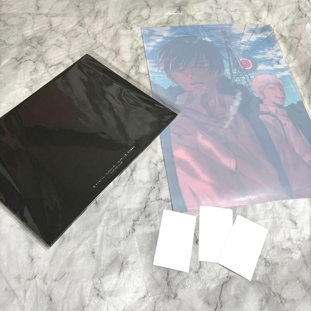 光が死んだ夏　特典　まとめ