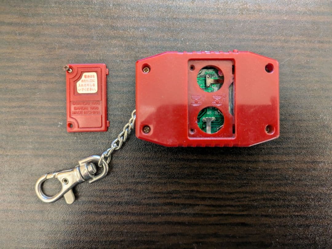 デジモンペンデュラムver.3.0ナイトメアソルジャーズ　2点セット