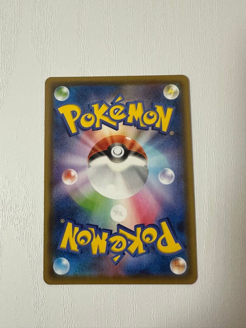 ニンフィア VMAX HR 極美品