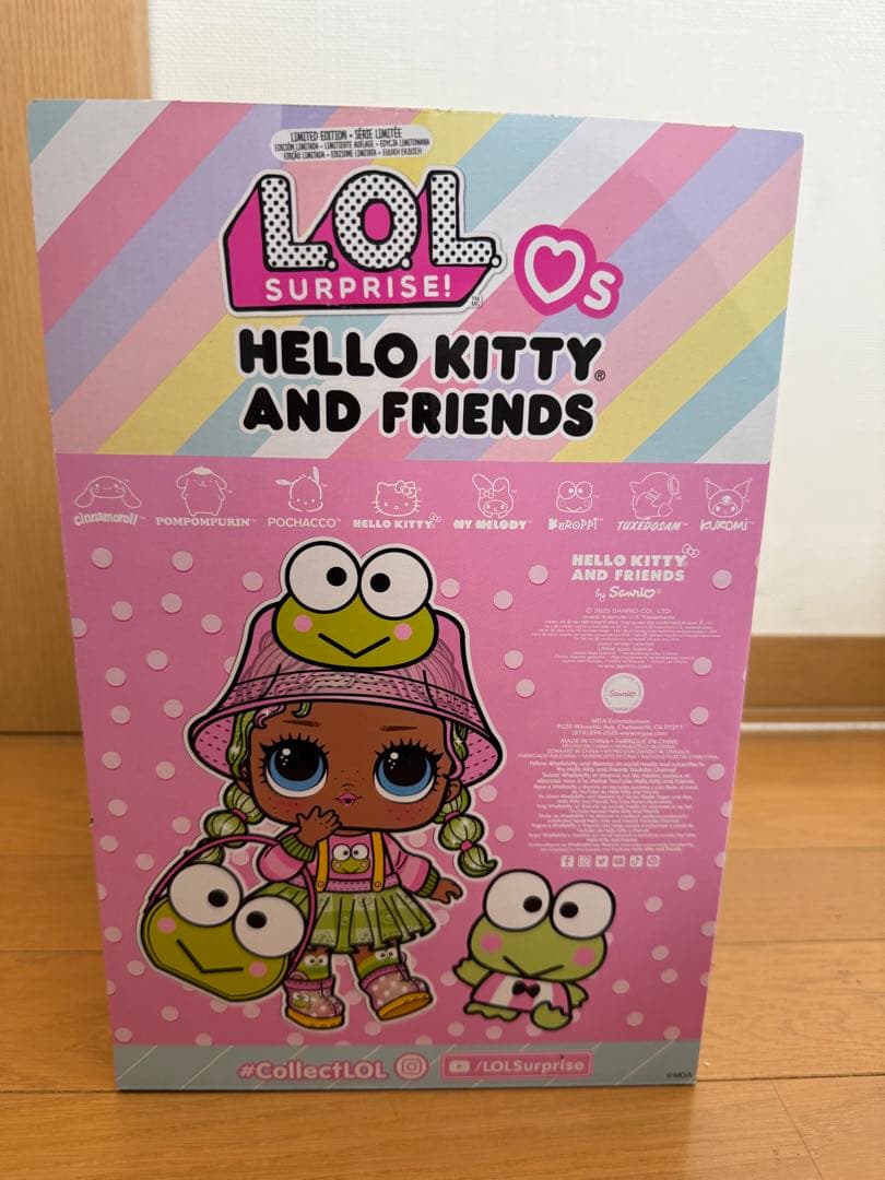LOL Surprise! Hello Kitty 11個セット