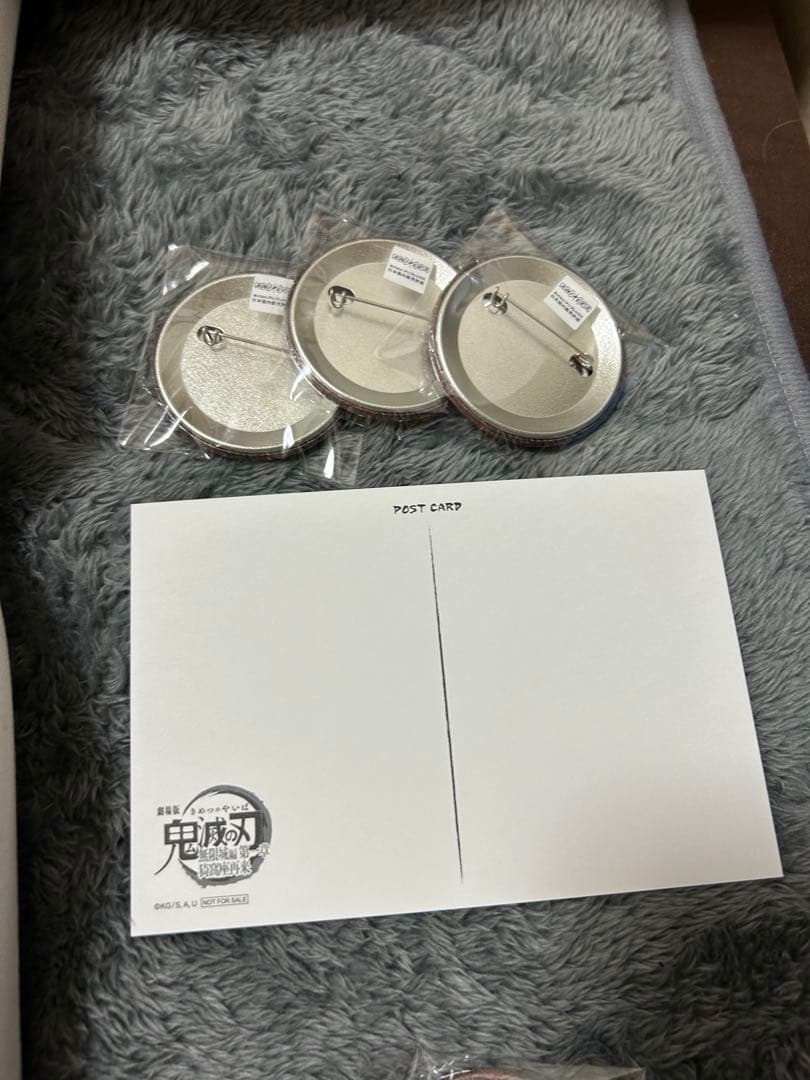 鬼滅の刃 黒死牟缶バッジ3個セット 黒死牟おすそわけポストカード