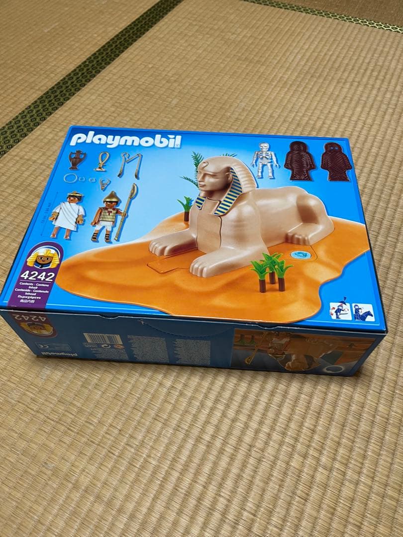未開封　プレイモービル　エジプトシリーズ　スフィンクス　4242