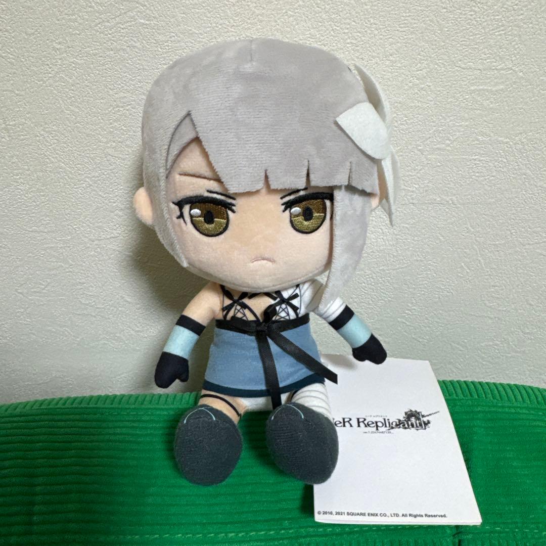 NieR Replicant ニーアレプリカント カイネ ぬいぐるみ 公式